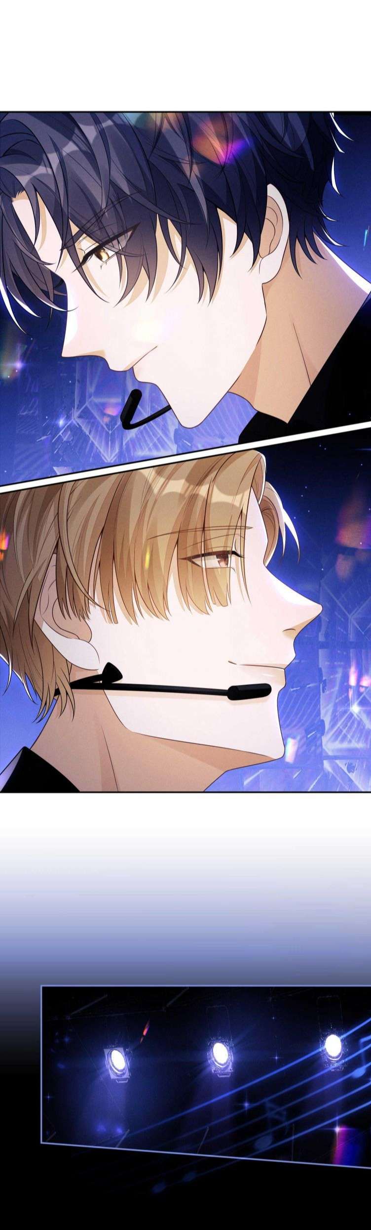 Bất Lộ Thanh Sắc Chapter 1 - Trang 2