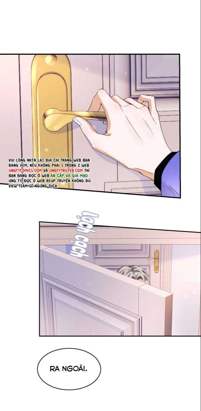 Bất Lộ Thanh Sắc Chapter 1 - Trang 2