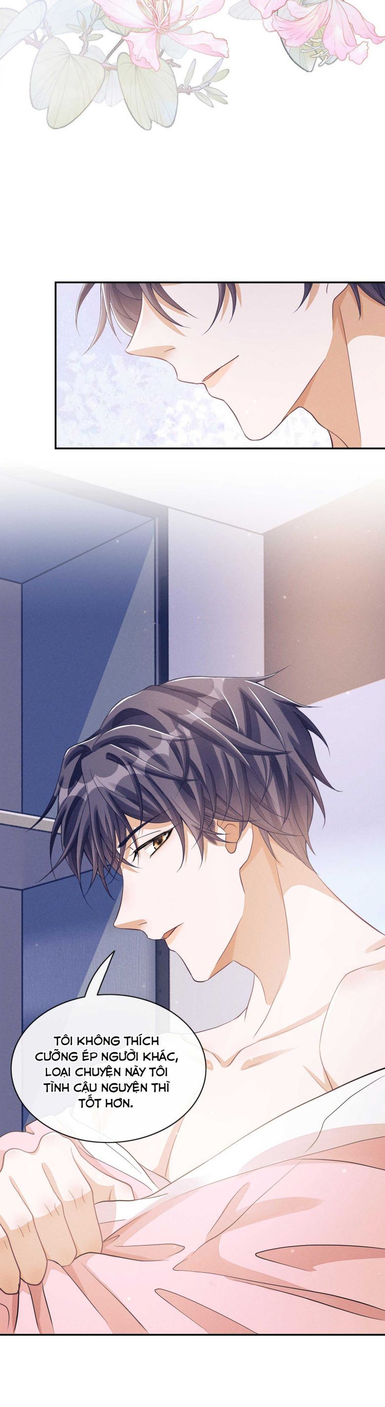 Bất Lộ Thanh Sắc Chapter 10 - Trang 2