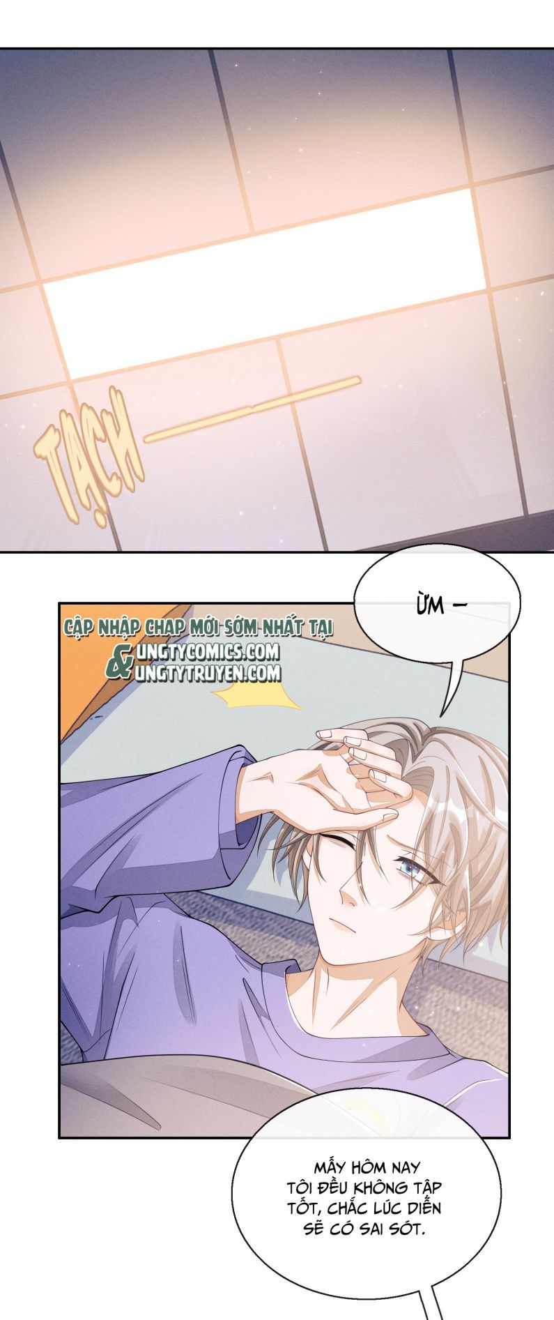 Bất Lộ Thanh Sắc Chapter 11 - Trang 2
