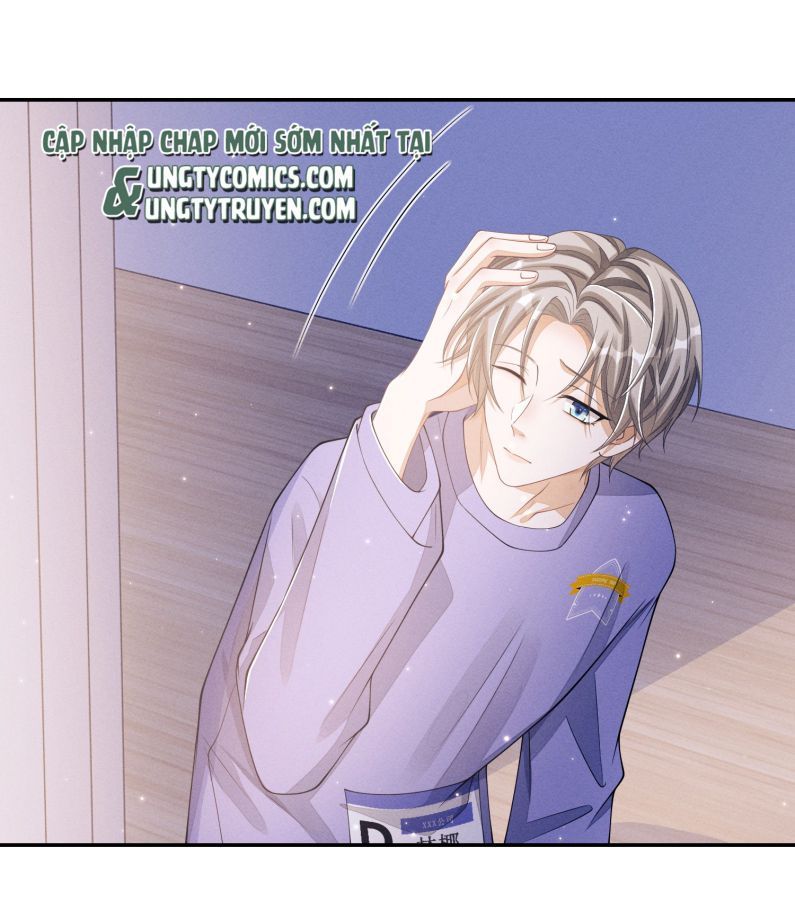 Bất Lộ Thanh Sắc Chapter 11 - Trang 2