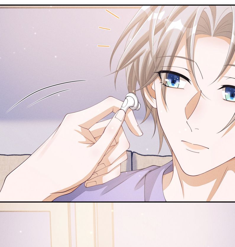 Bất Lộ Thanh Sắc Chapter 11 - Trang 2