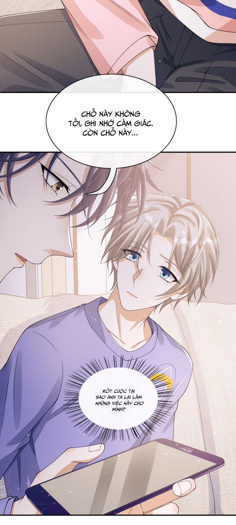 Bất Lộ Thanh Sắc Chapter 11 - Trang 2