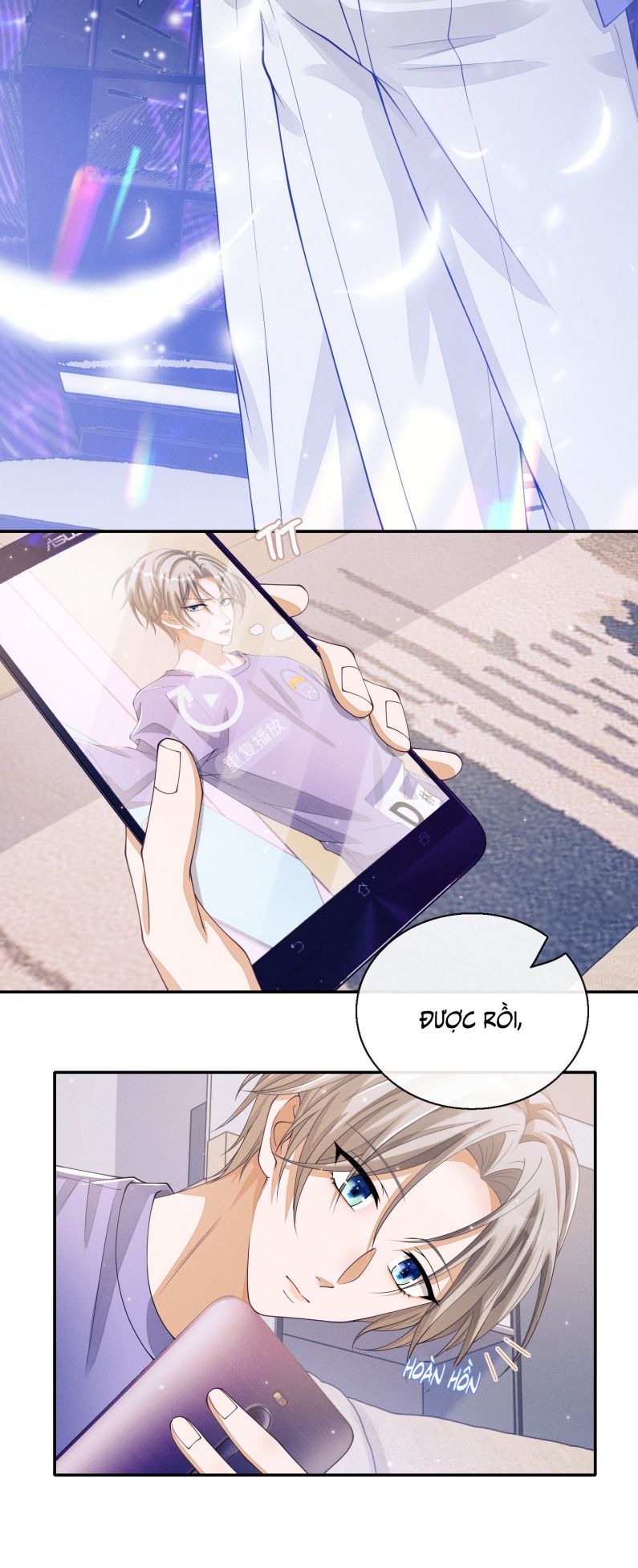 Bất Lộ Thanh Sắc Chapter 11 - Trang 2