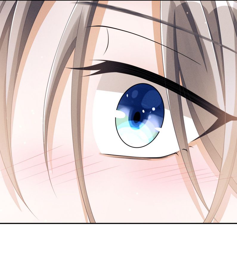 Bất Lộ Thanh Sắc Chapter 11 - Trang 2