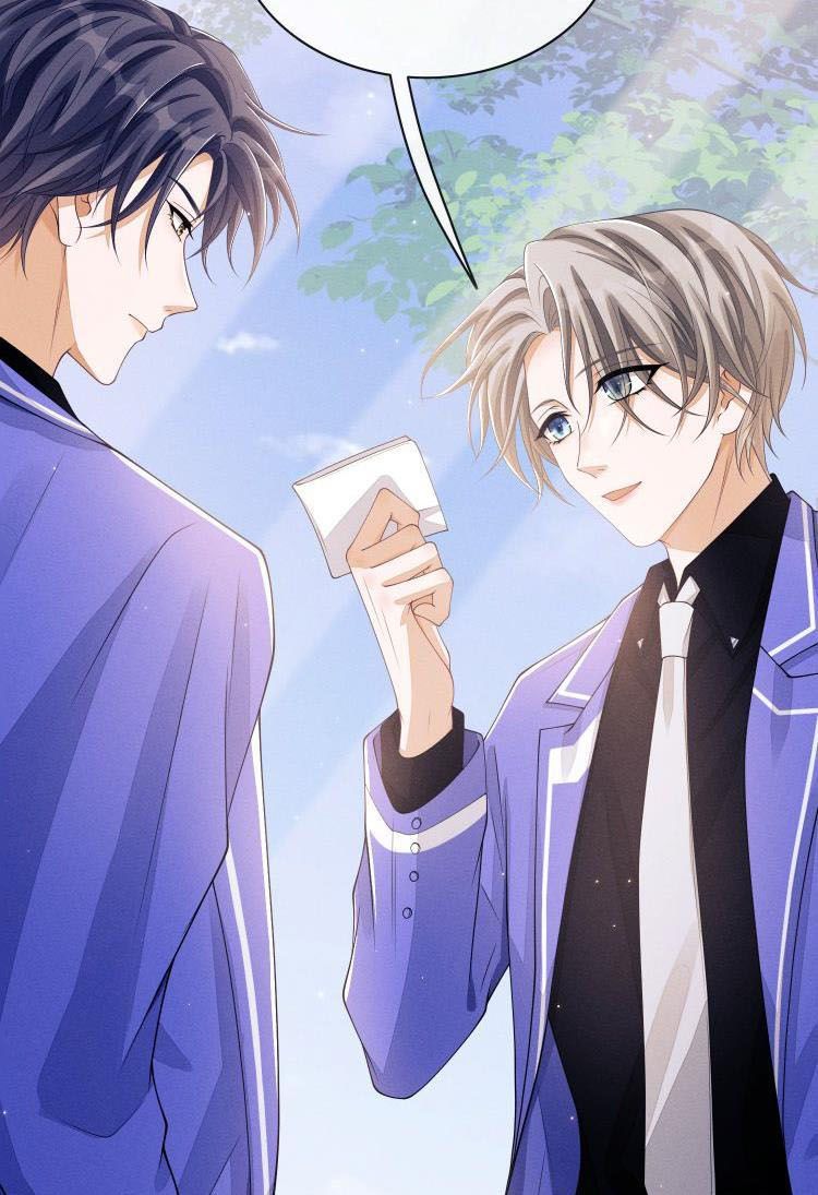 Bất Lộ Thanh Sắc Chapter 12 - Trang 2