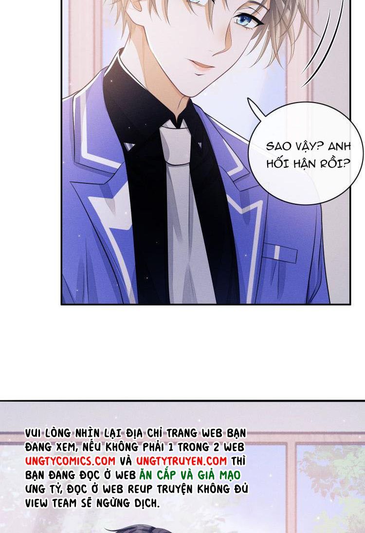 Bất Lộ Thanh Sắc Chapter 12 - Trang 2