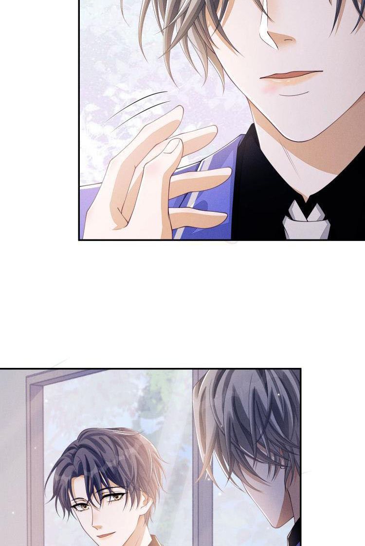 Bất Lộ Thanh Sắc Chapter 12 - Trang 2