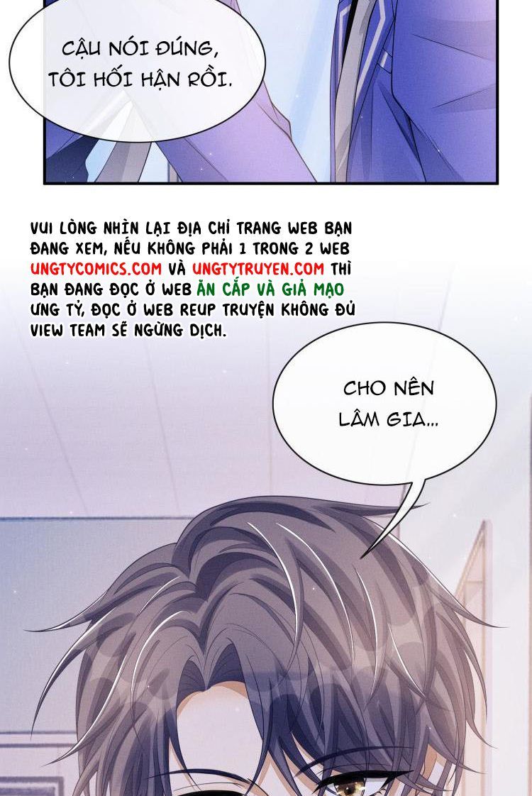 Bất Lộ Thanh Sắc Chapter 12 - Trang 2