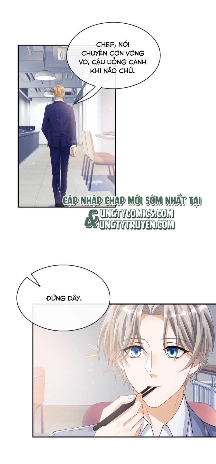 Bất Lộ Thanh Sắc Chapter 14 - Trang 2