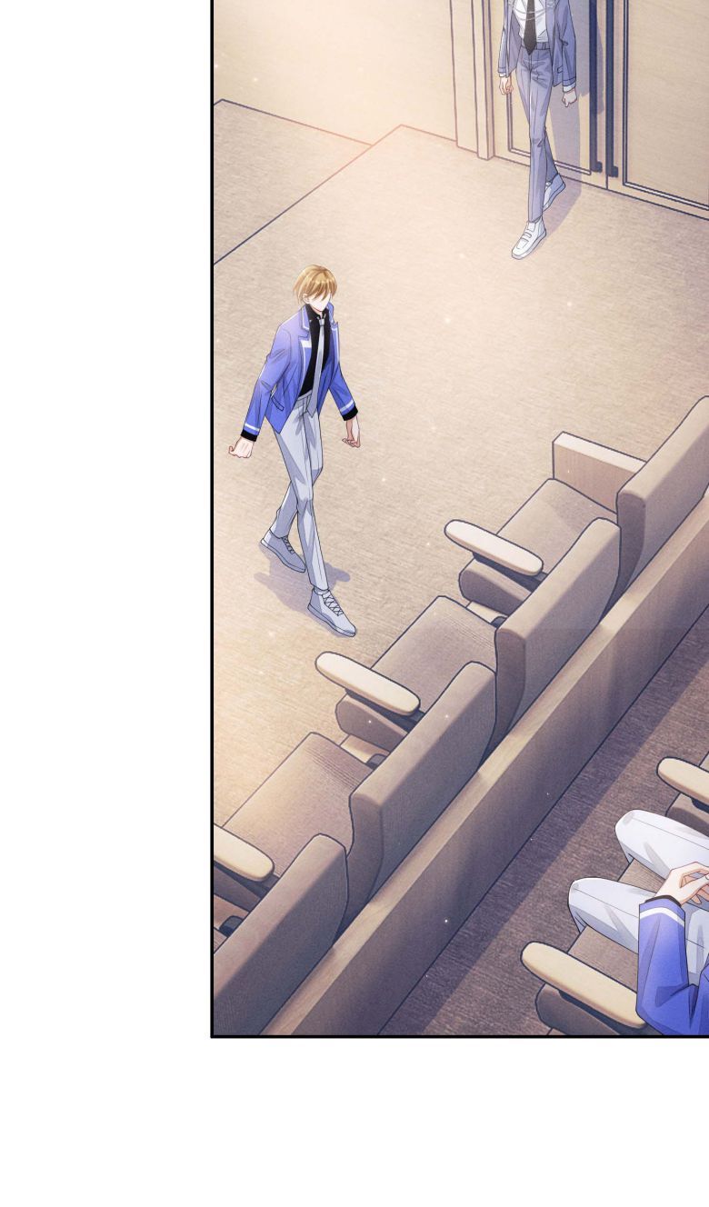 Bất Lộ Thanh Sắc Chapter 15 - Trang 2