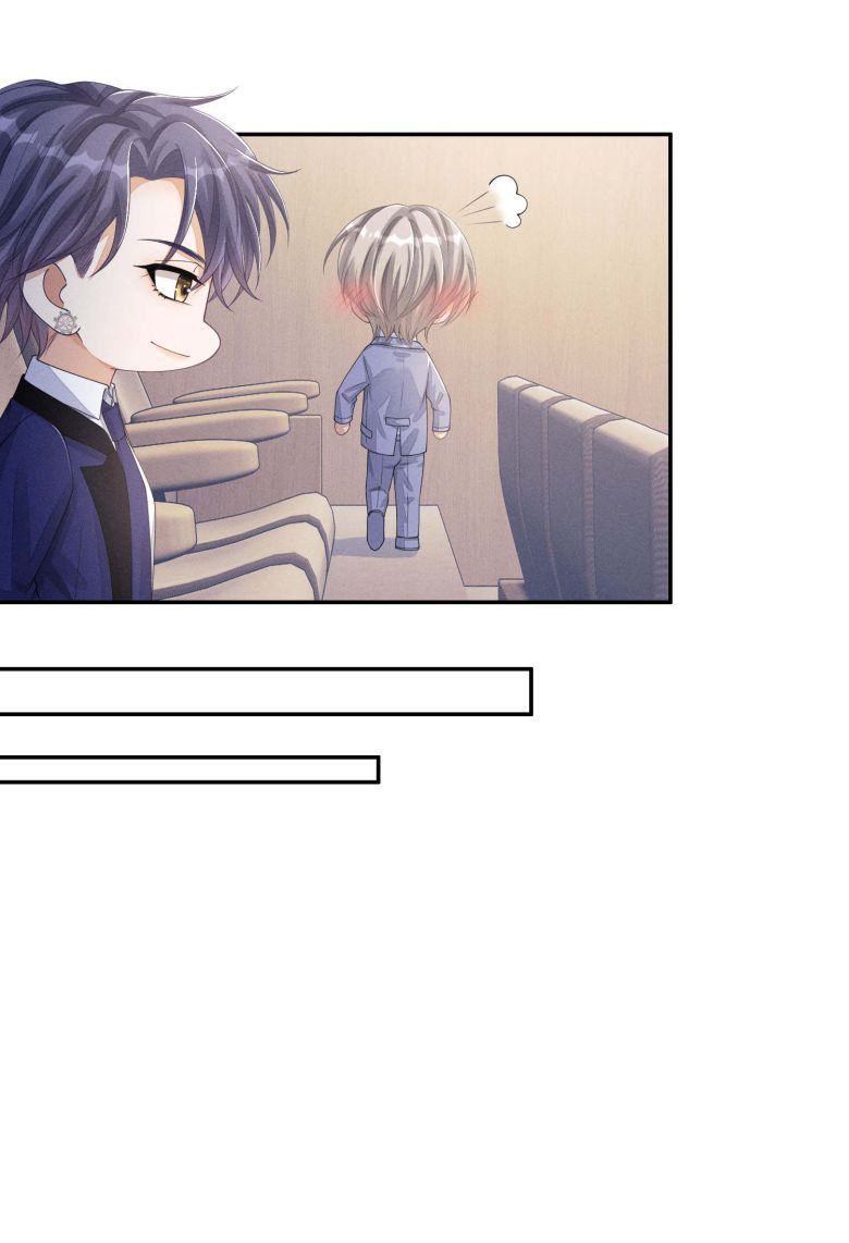 Bất Lộ Thanh Sắc Chapter 15 - Trang 2