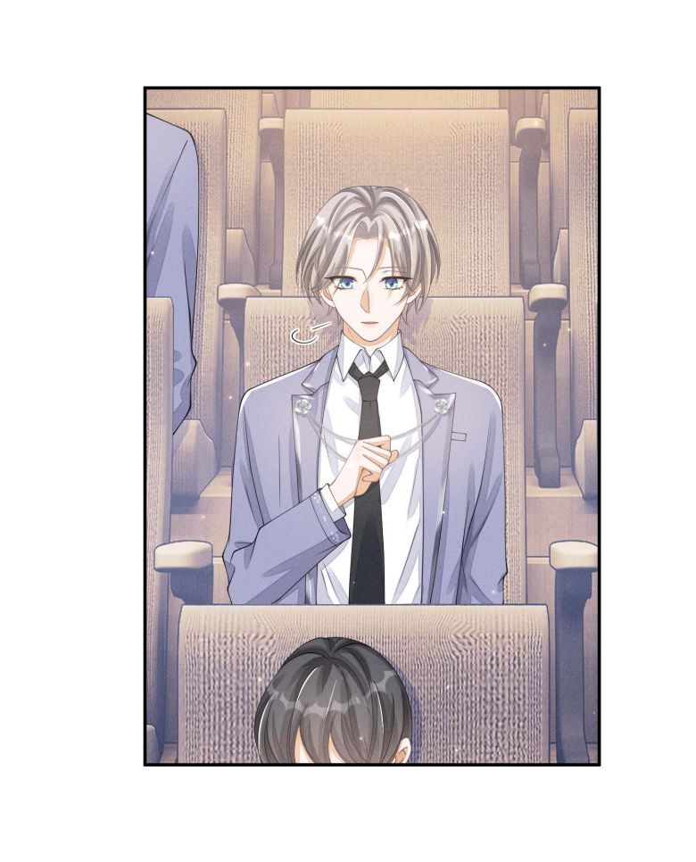 Bất Lộ Thanh Sắc Chapter 15 - Trang 2