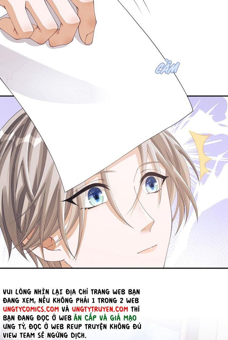 Bất Lộ Thanh Sắc Chapter 17 - Trang 2
