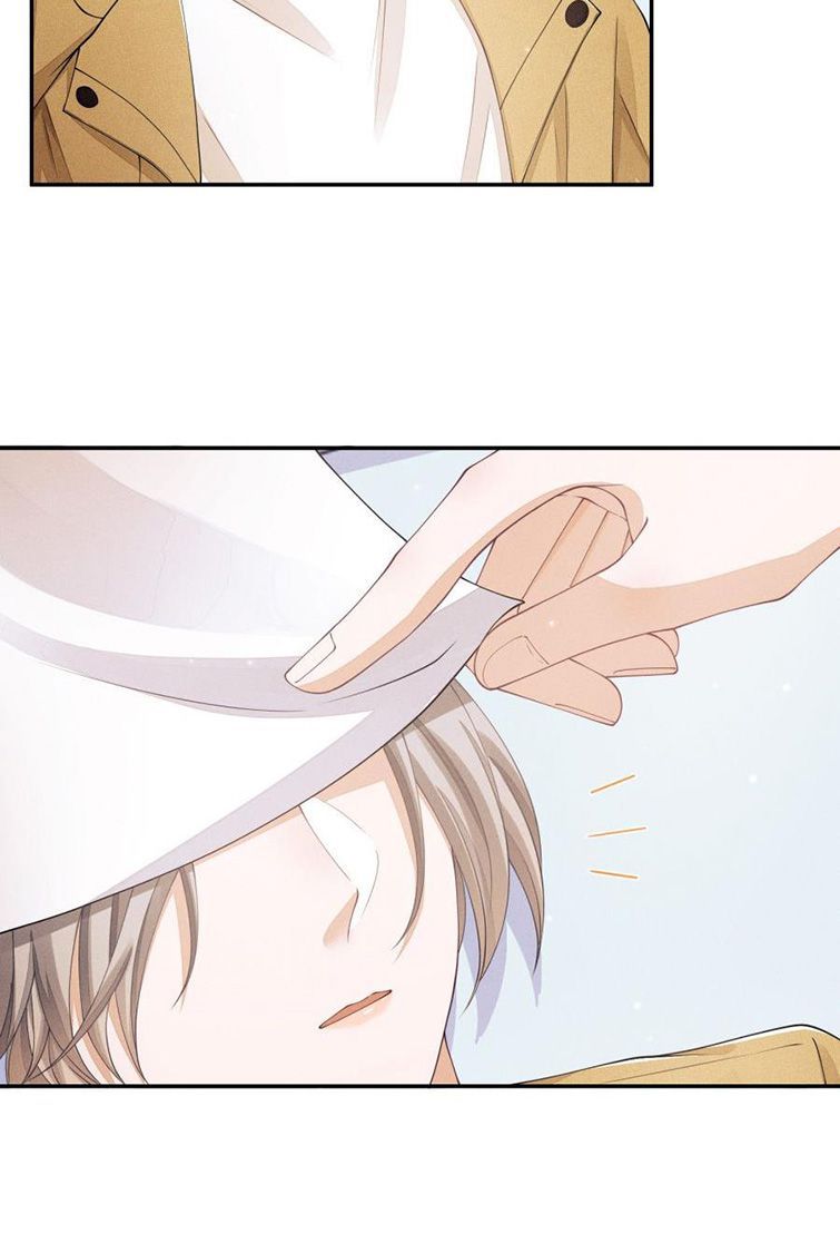 Bất Lộ Thanh Sắc Chapter 17 - Trang 2