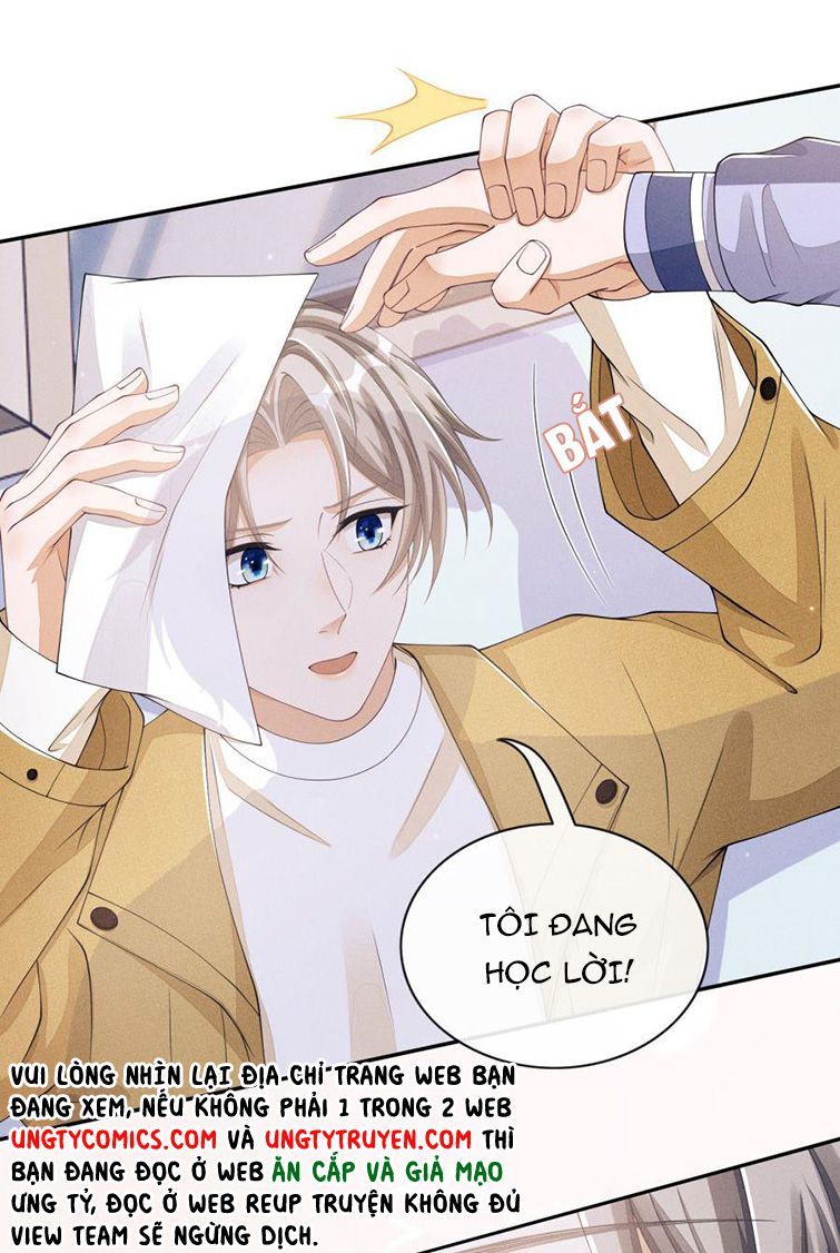 Bất Lộ Thanh Sắc Chapter 17 - Trang 2