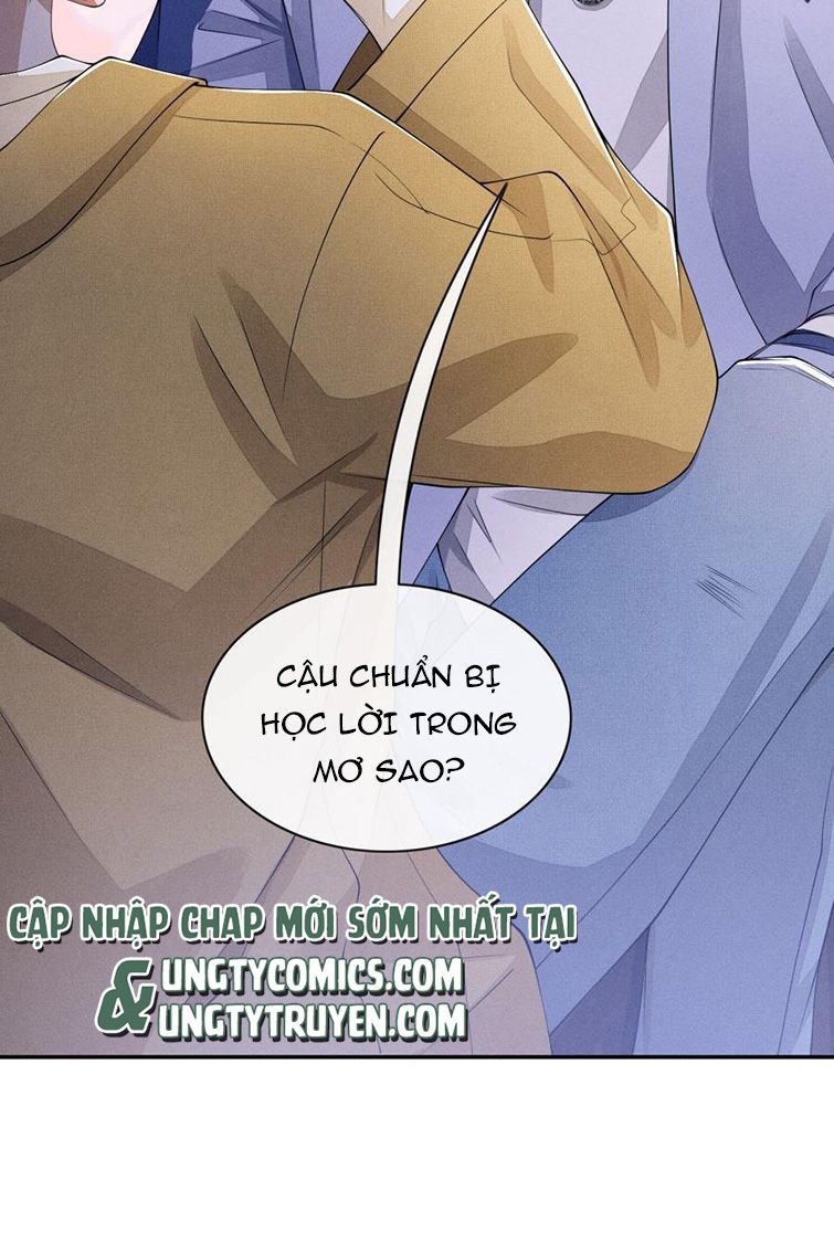Bất Lộ Thanh Sắc Chapter 17 - Trang 2