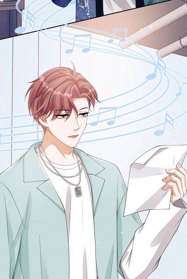 Bất Lộ Thanh Sắc Chapter 17 - Trang 2