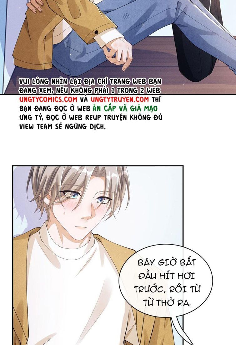 Bất Lộ Thanh Sắc Chapter 17 - Trang 2