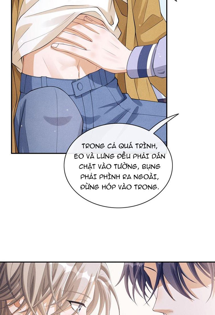 Bất Lộ Thanh Sắc Chapter 17 - Trang 2