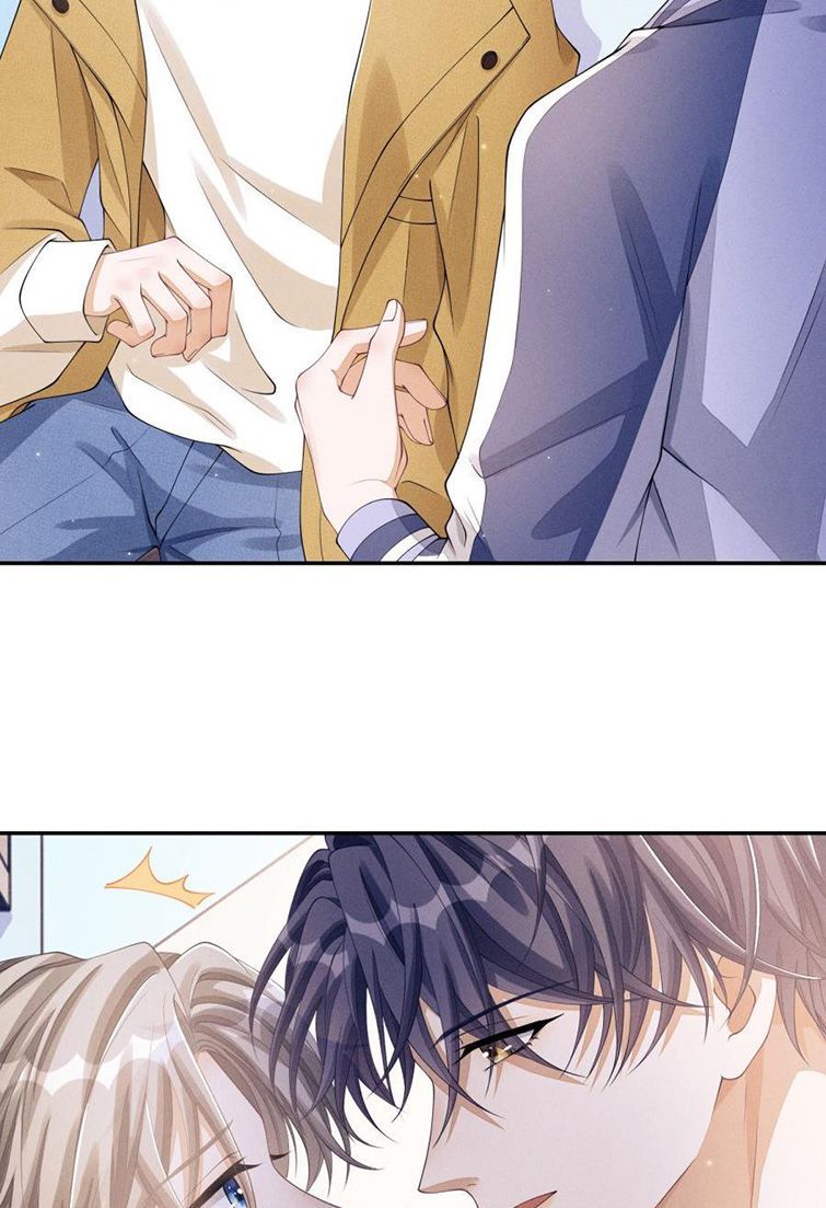 Bất Lộ Thanh Sắc Chapter 17 - Trang 2