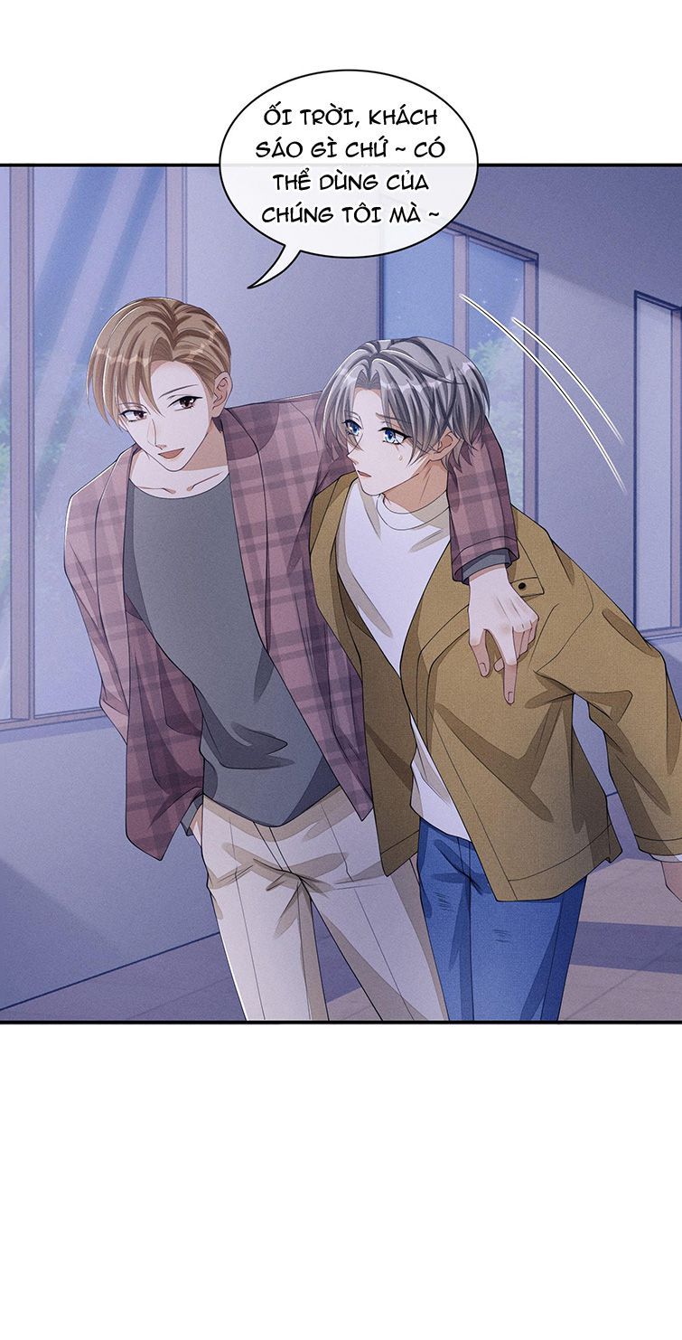 Bất Lộ Thanh Sắc Chapter 18 - Trang 2