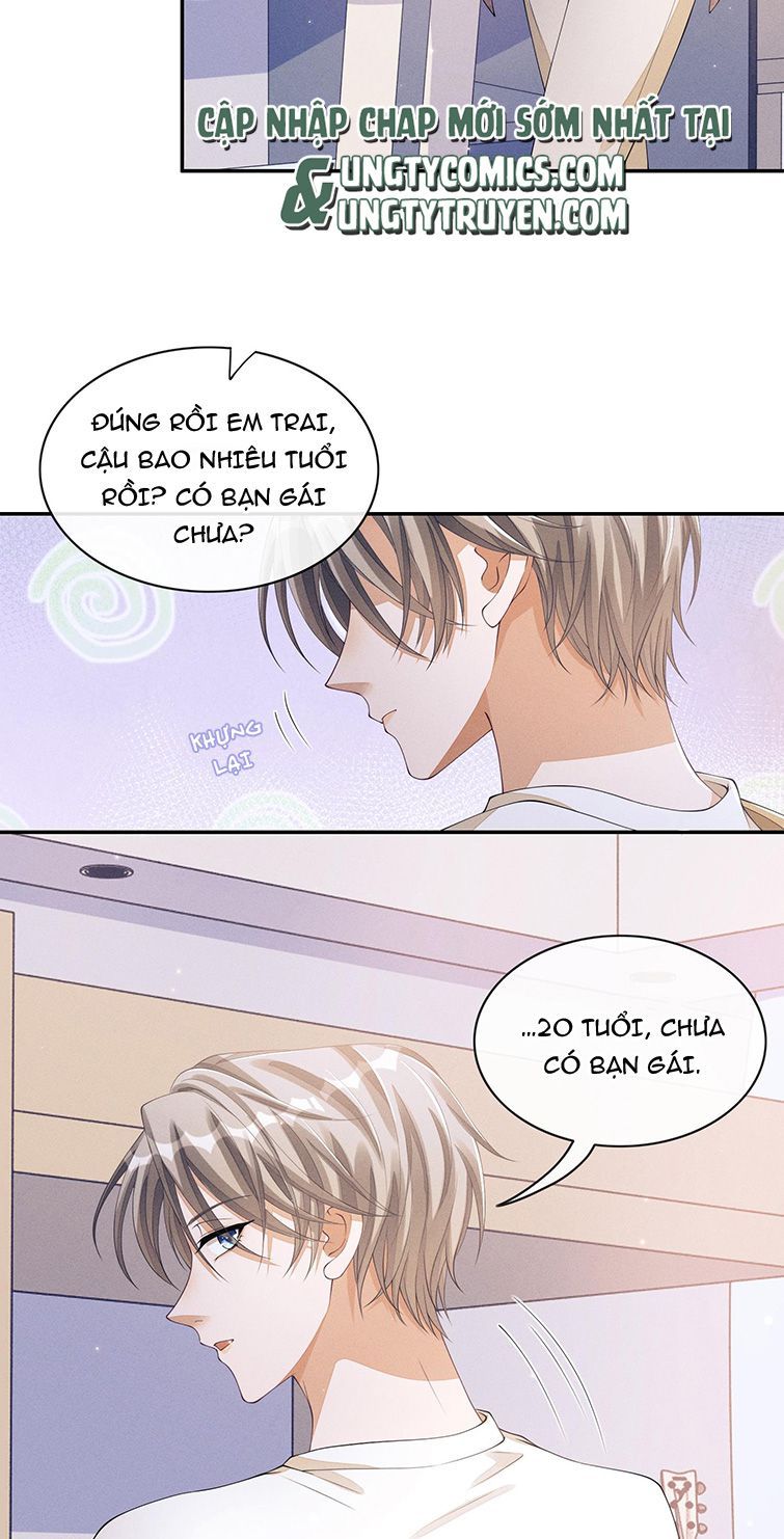 Bất Lộ Thanh Sắc Chapter 18 - Trang 2