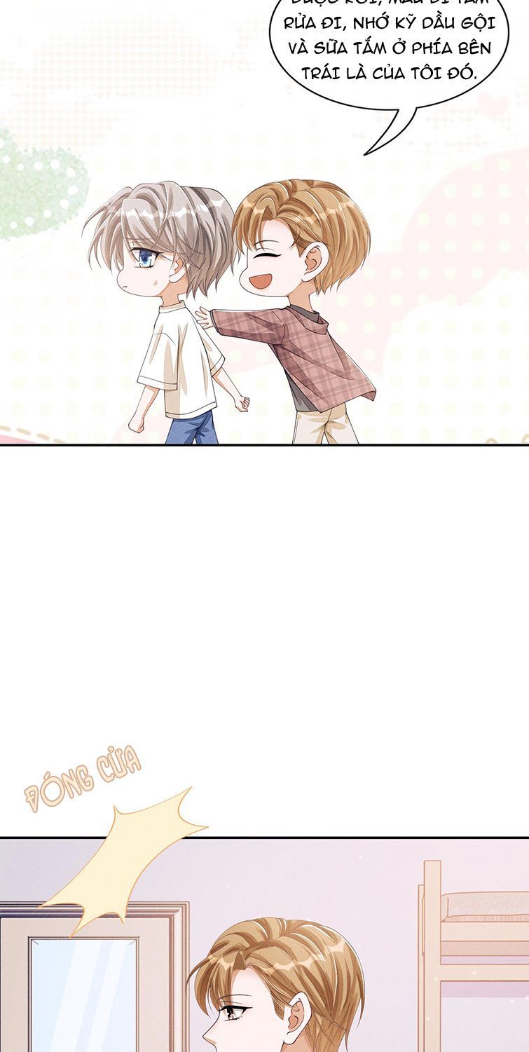Bất Lộ Thanh Sắc Chapter 18 - Trang 2