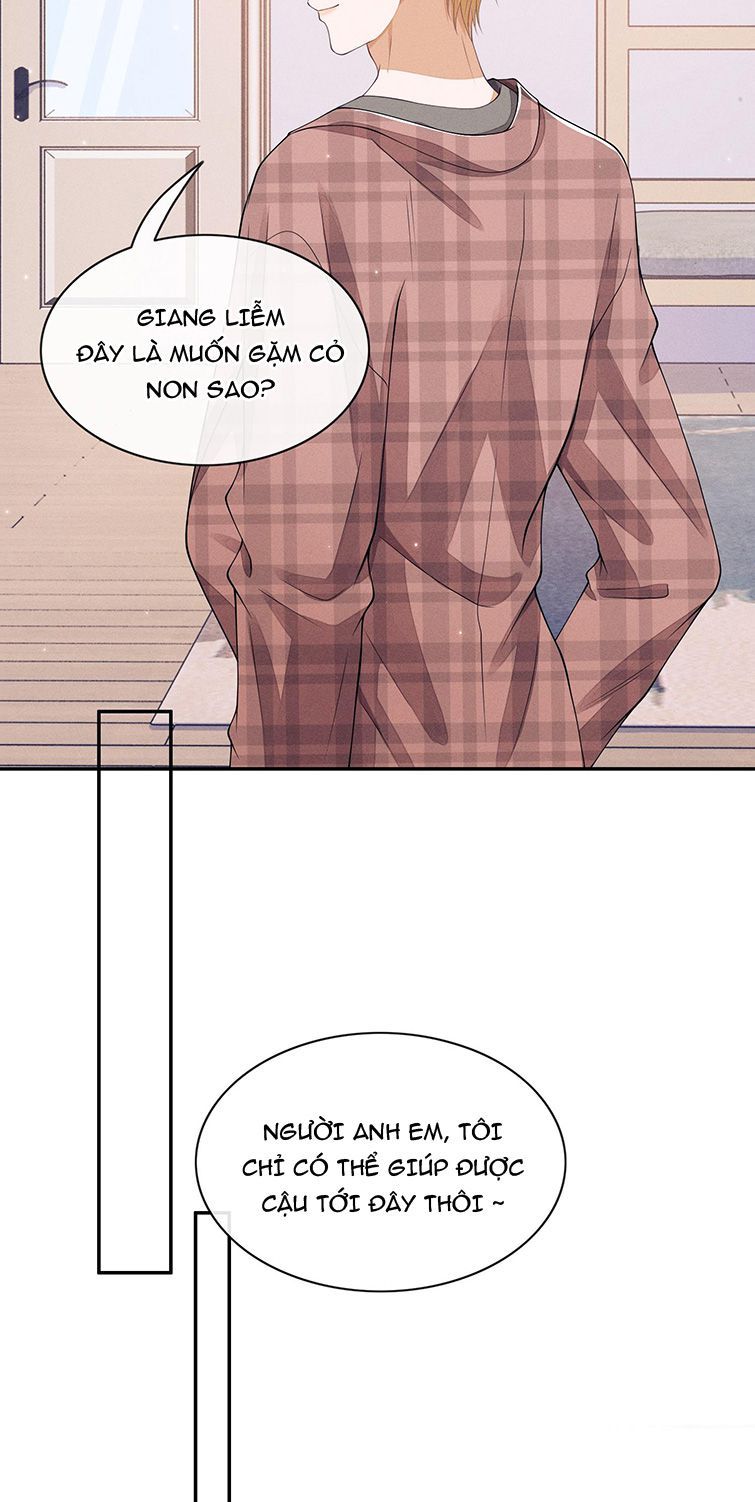 Bất Lộ Thanh Sắc Chapter 18 - Trang 2