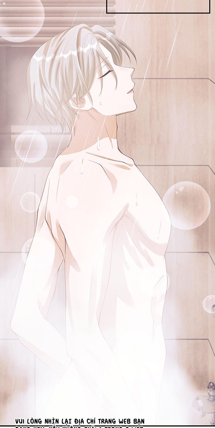 Bất Lộ Thanh Sắc Chapter 18 - Trang 2