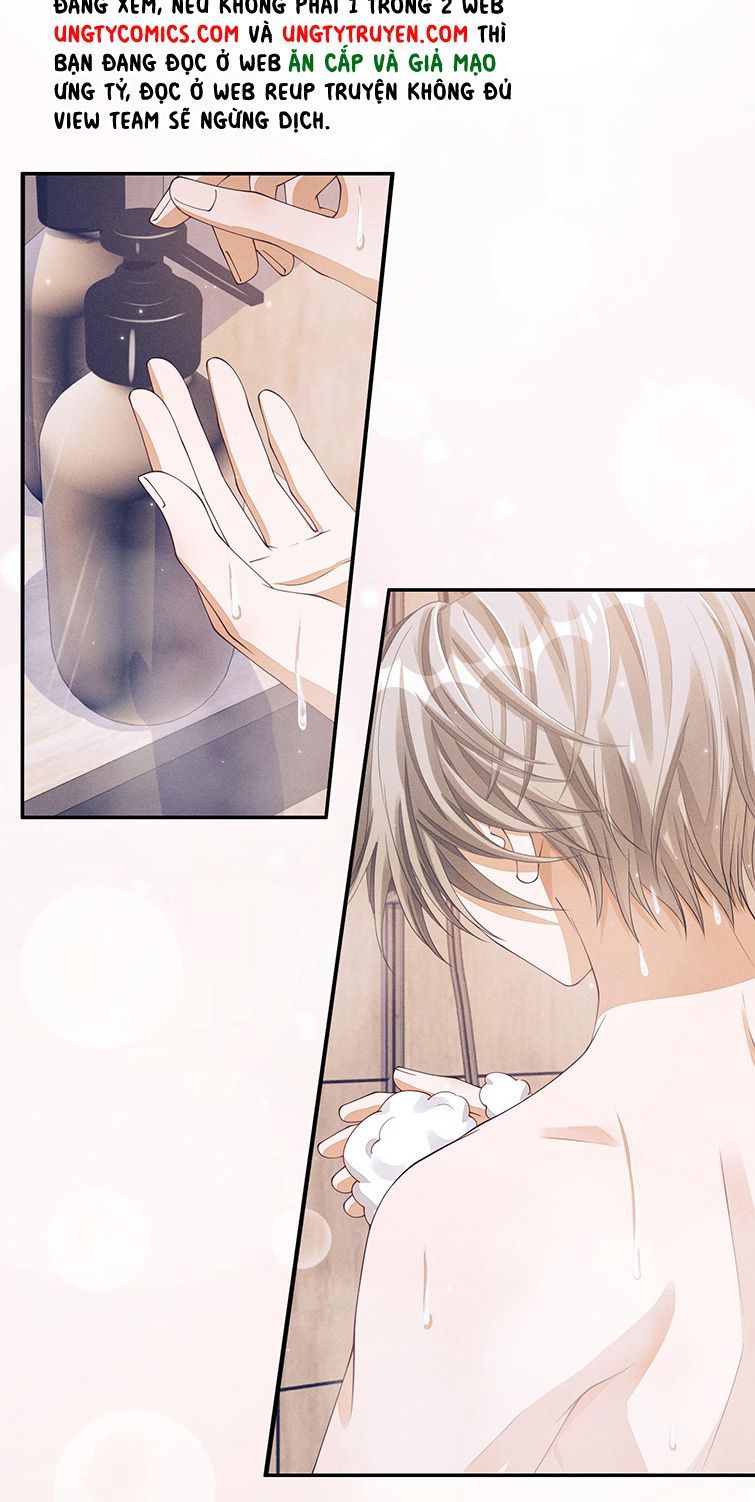 Bất Lộ Thanh Sắc Chapter 18 - Trang 2