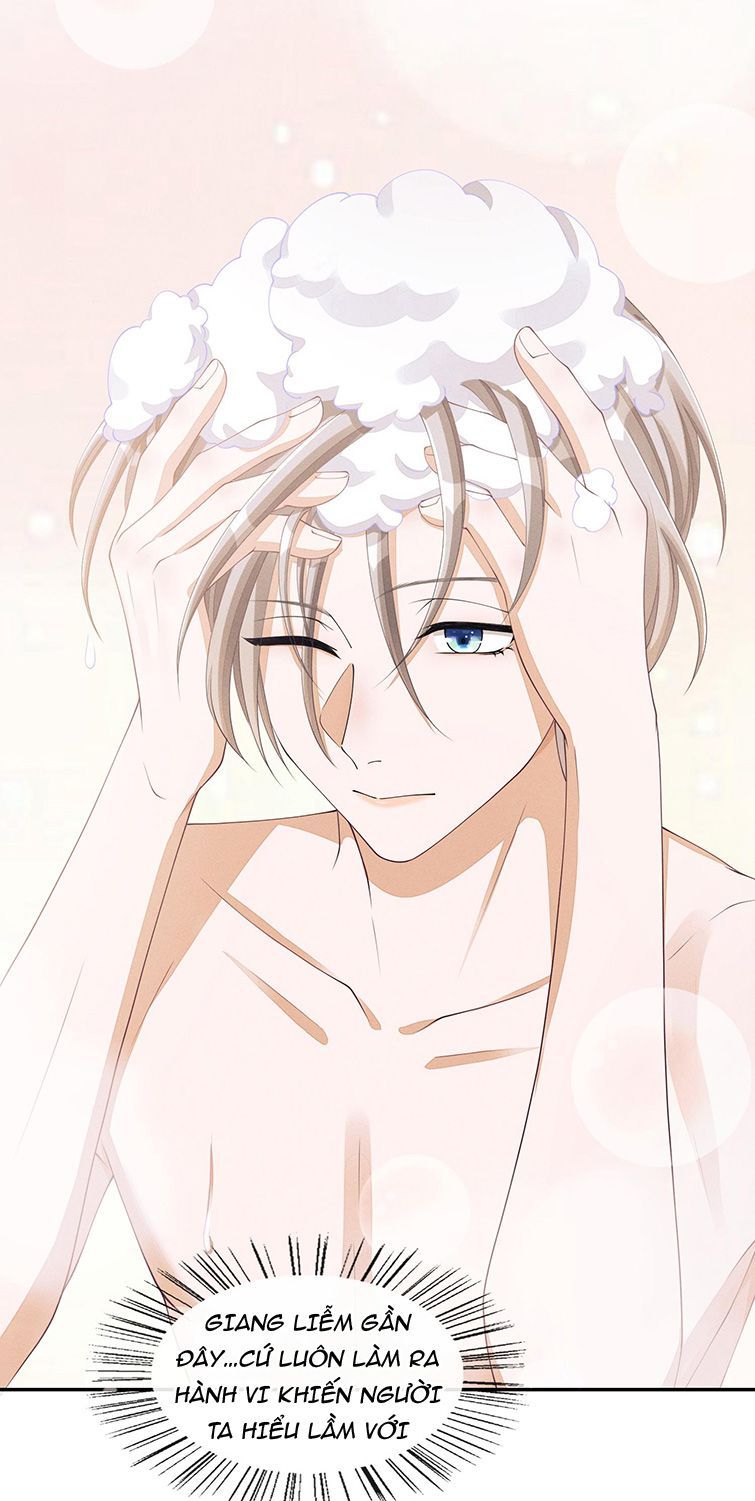 Bất Lộ Thanh Sắc Chapter 18 - Trang 2