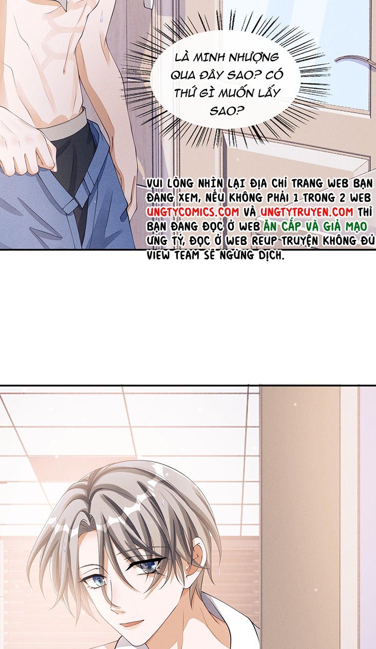 Bất Lộ Thanh Sắc Chapter 18 - Trang 2