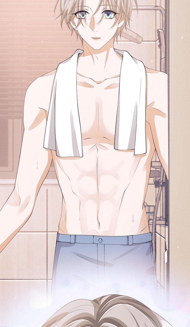 Bất Lộ Thanh Sắc Chapter 18 - Trang 2