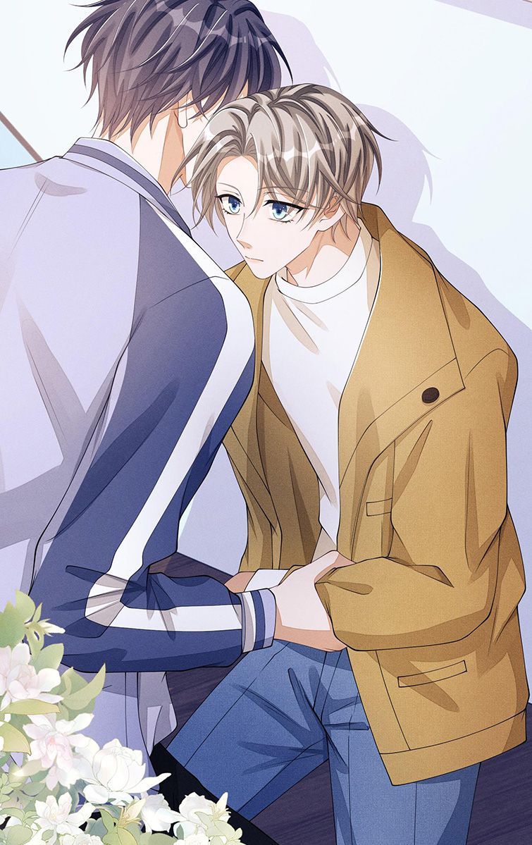 Bất Lộ Thanh Sắc Chapter 18 - Trang 2