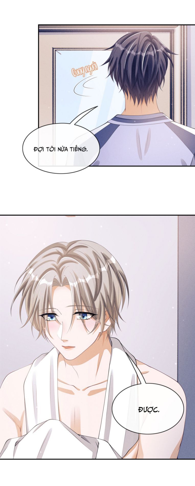 Bất Lộ Thanh Sắc Chapter 19 - Trang 2