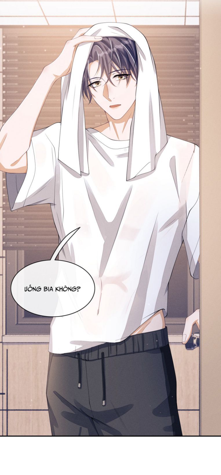 Bất Lộ Thanh Sắc Chapter 19 - Trang 2
