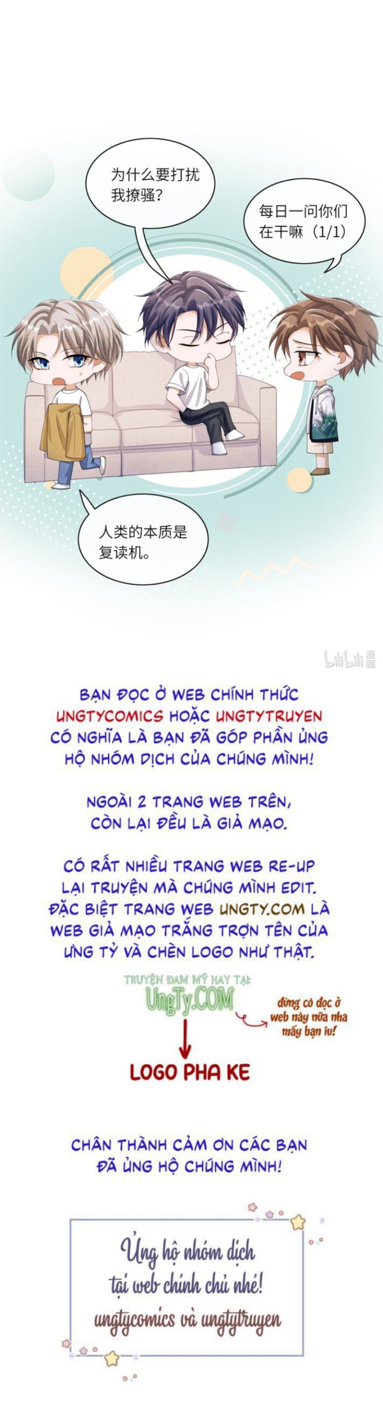 Bất Lộ Thanh Sắc Chapter 19 - Trang 2
