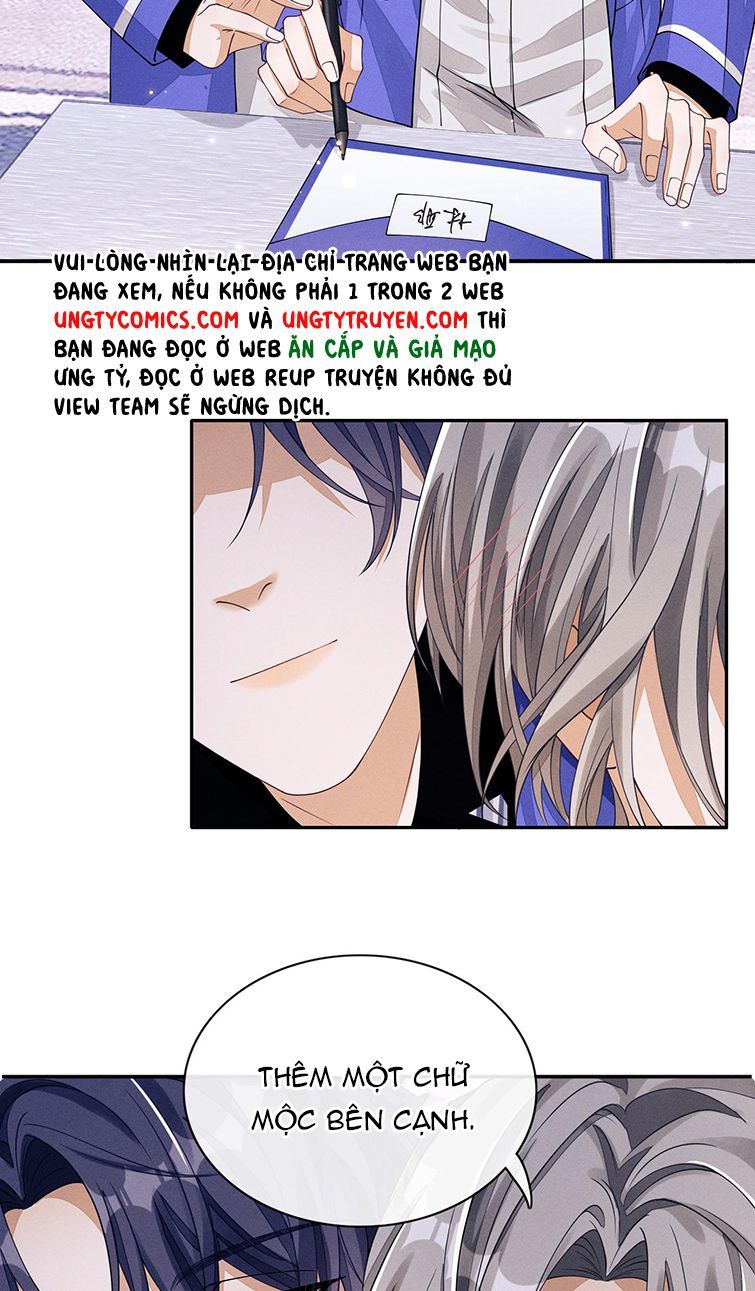Bất Lộ Thanh Sắc Chapter 2 - Trang 2