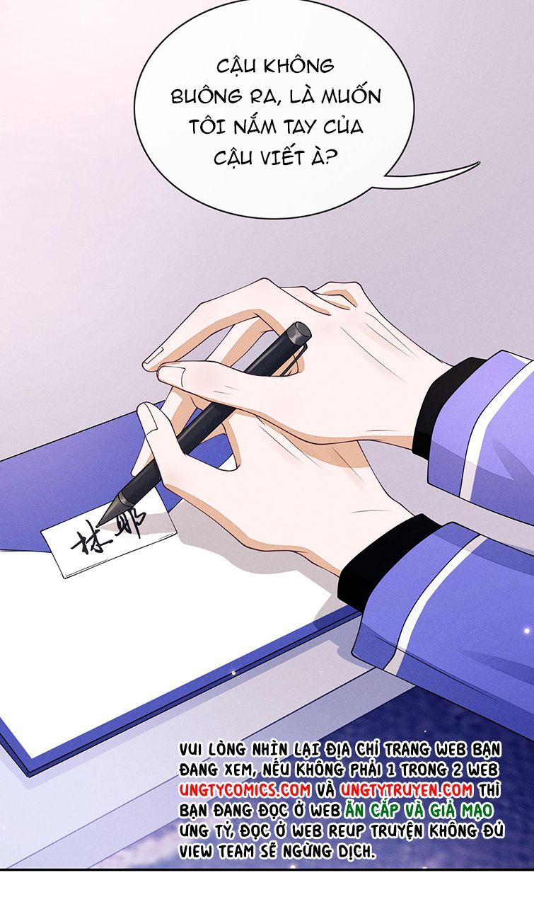 Bất Lộ Thanh Sắc Chapter 2 - Trang 2