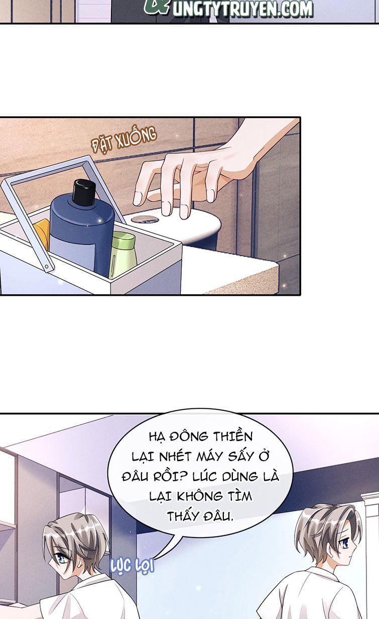 Bất Lộ Thanh Sắc Chapter 2 - Trang 2