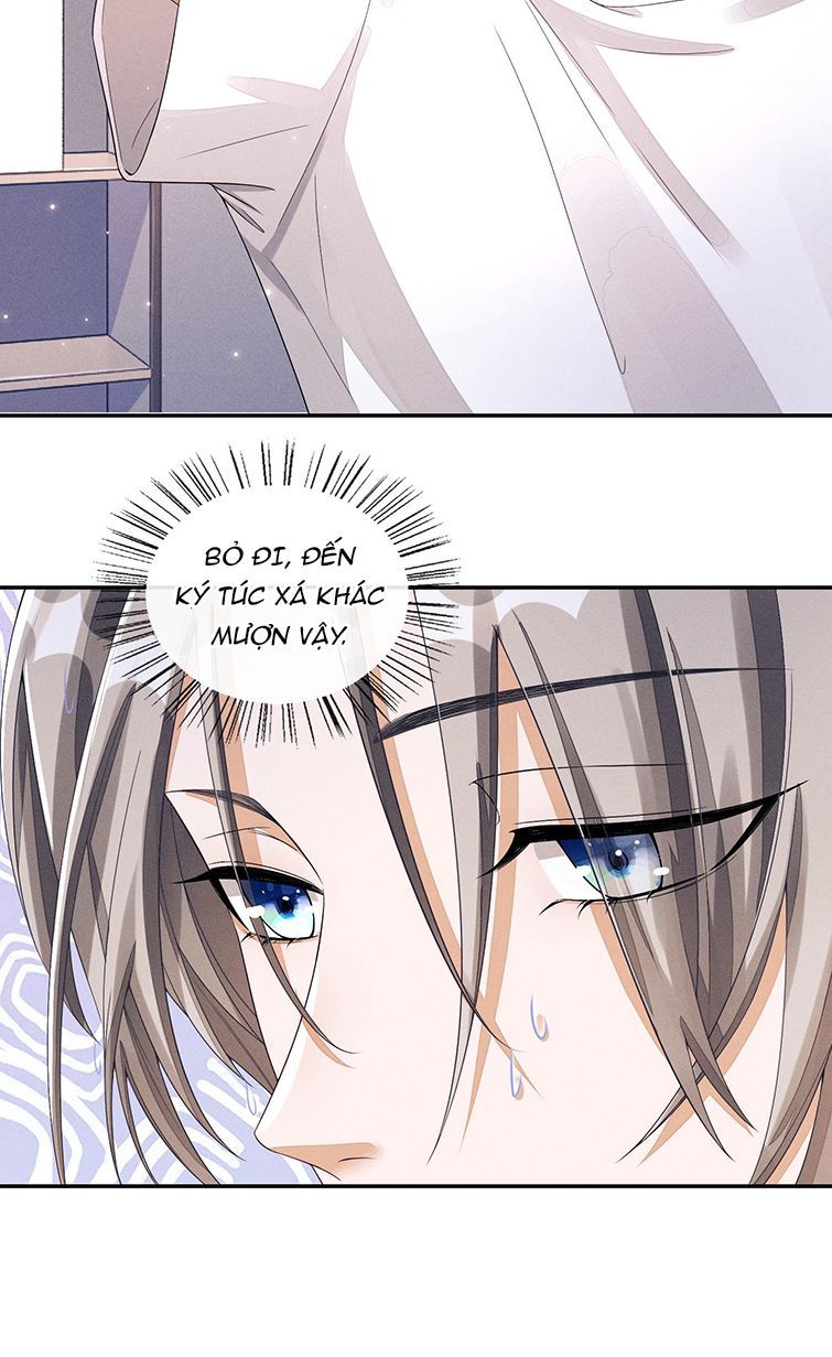 Bất Lộ Thanh Sắc Chapter 2 - Trang 2