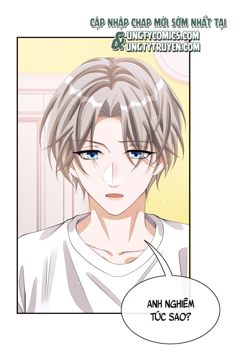 Bất Lộ Thanh Sắc Chapter 20 - Trang 2