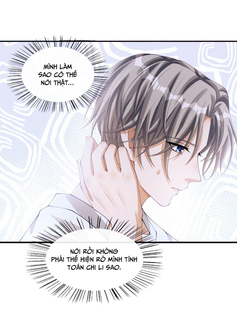 Bất Lộ Thanh Sắc Chapter 20 - Trang 2