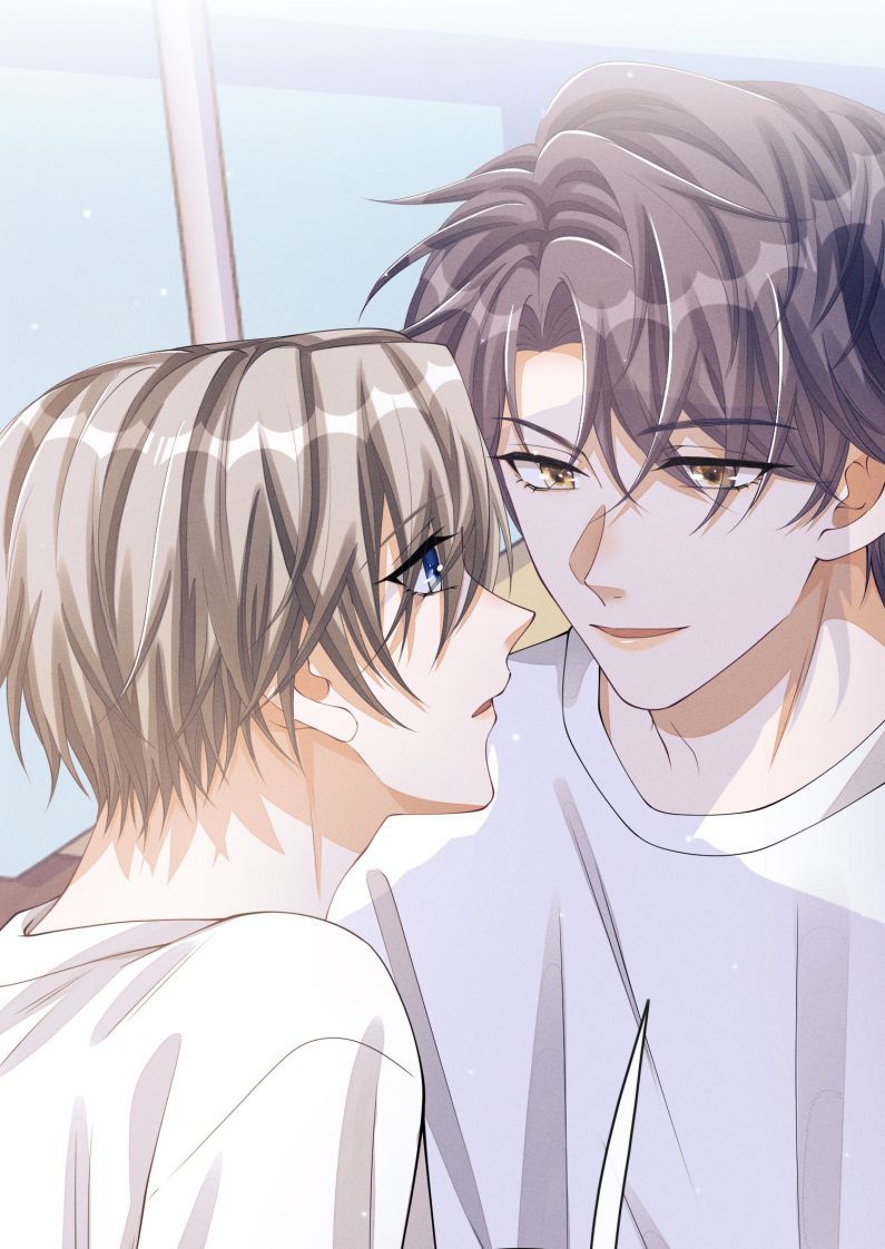Bất Lộ Thanh Sắc Chapter 20 - Trang 2