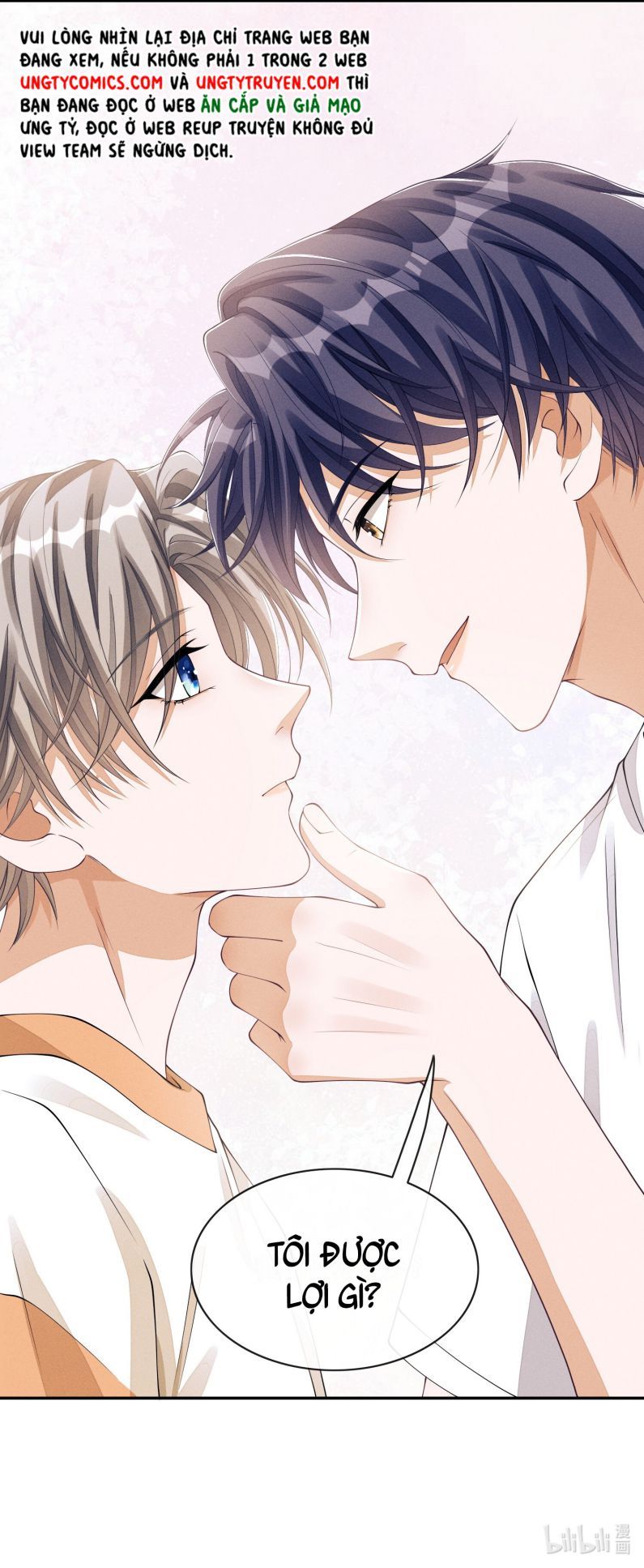 Bất Lộ Thanh Sắc Chapter 21 - Trang 2