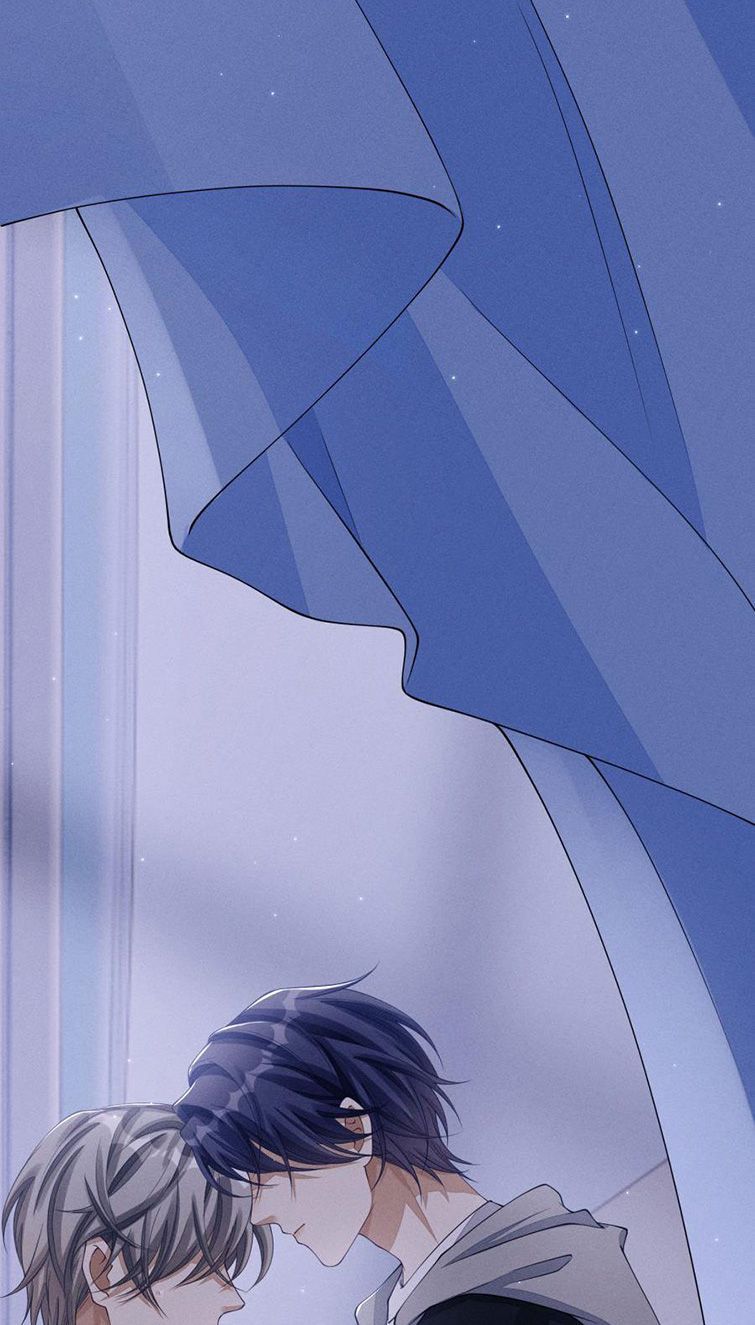 Bất Lộ Thanh Sắc Chapter 22 - Trang 2