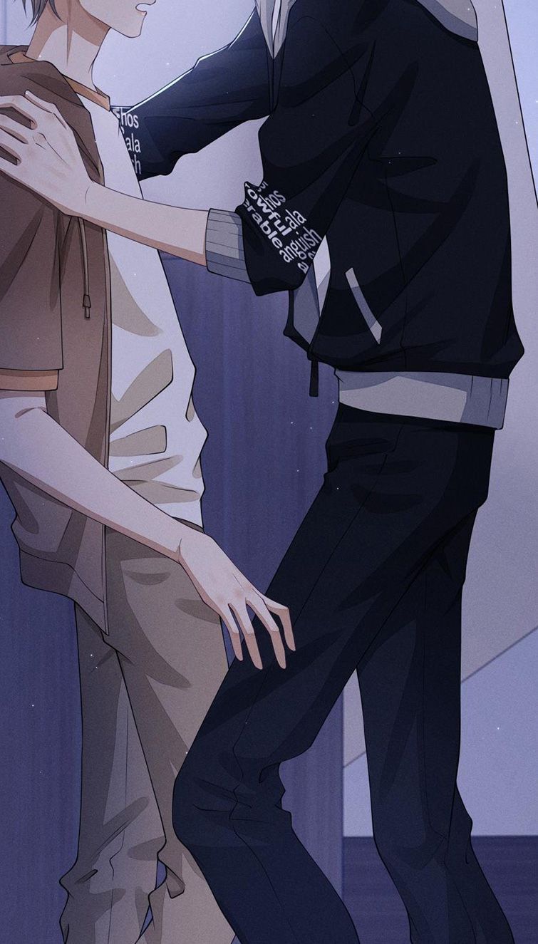 Bất Lộ Thanh Sắc Chapter 22 - Trang 2