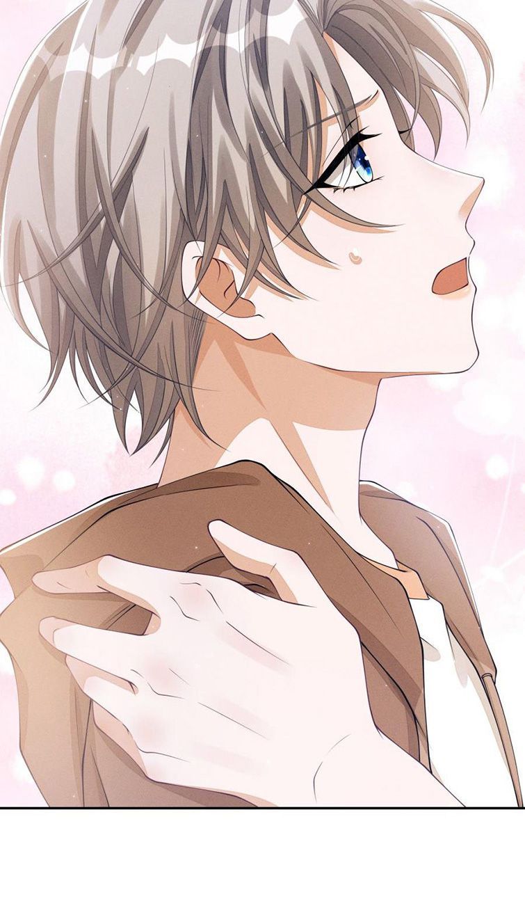 Bất Lộ Thanh Sắc Chapter 22 - Trang 2