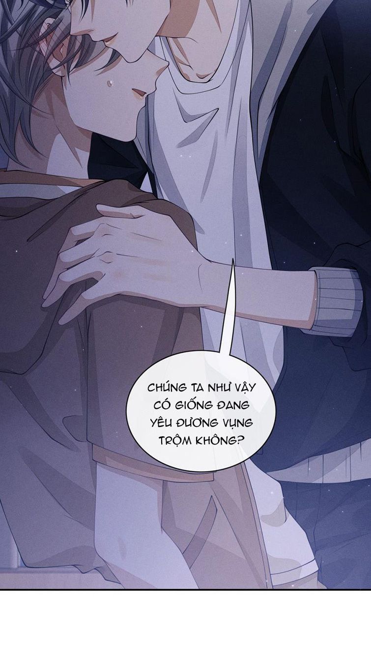 Bất Lộ Thanh Sắc Chapter 22 - Trang 2